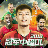 b体育在线平台网站下载
