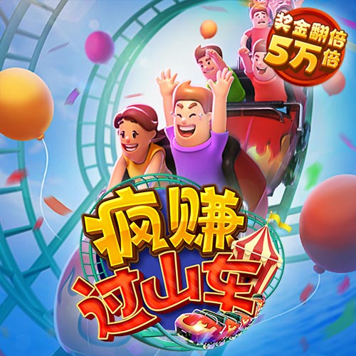 立博体育入口中心官网首页
