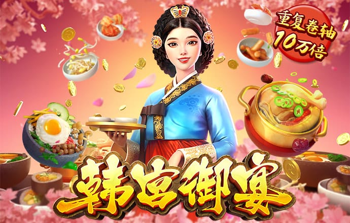 乐发vllV彩票app下载500