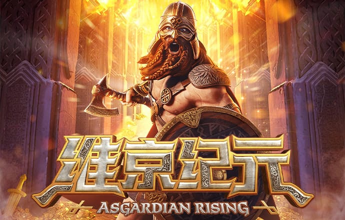 大发888官网入口登录