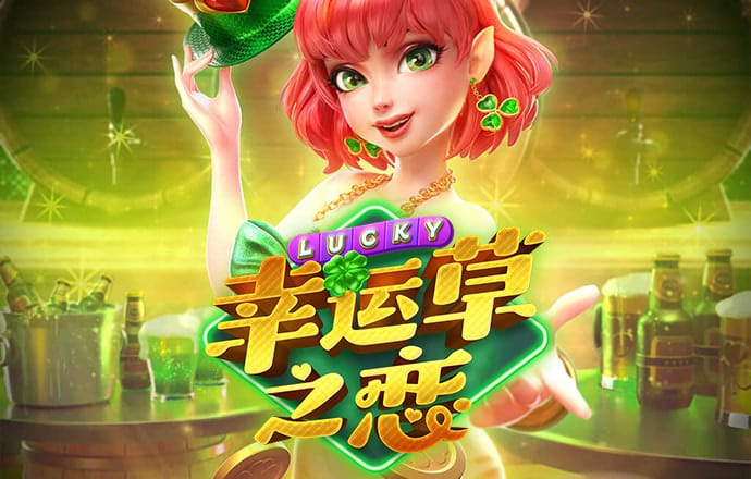 欧宝娱乐平台app下载官网