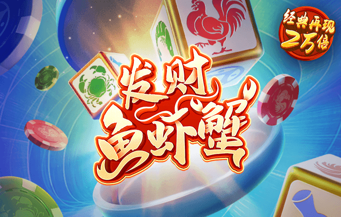 熊猫体育app官方网站