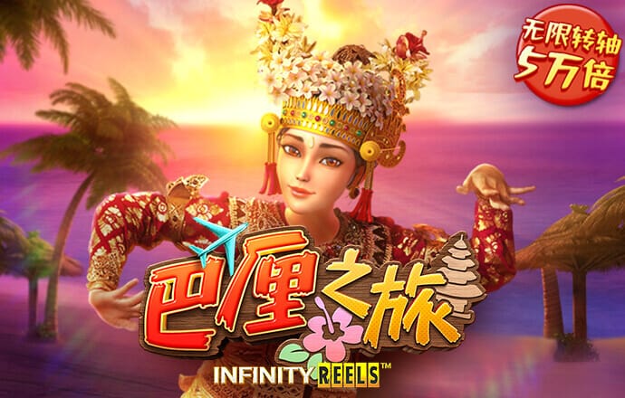 云开·全站apply体育官方平台