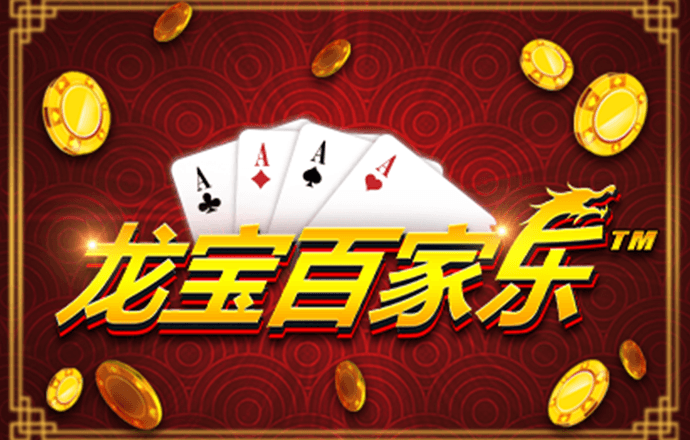 威斯尼斯人5845cc官网版