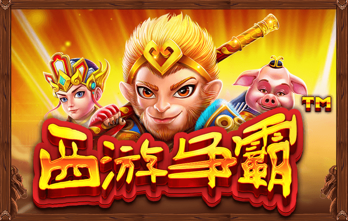 博亚app官网入口