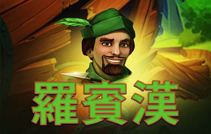 ror体育在线登录