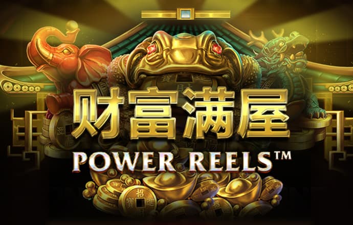 金沙娱场城8303