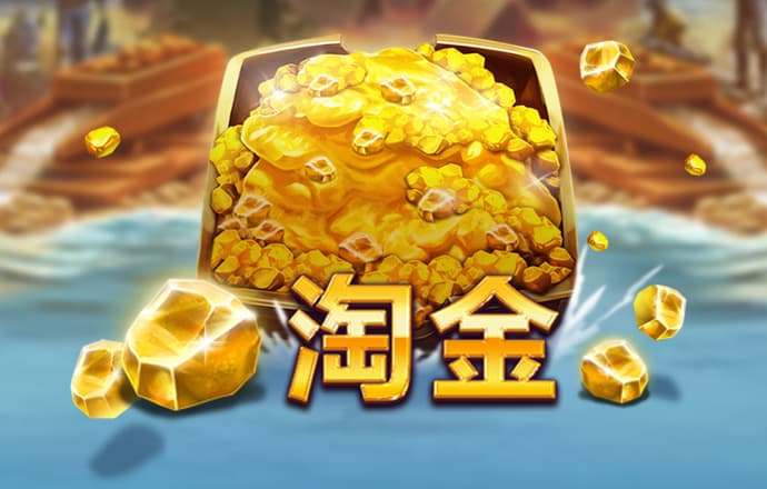 6t体育官网app下载