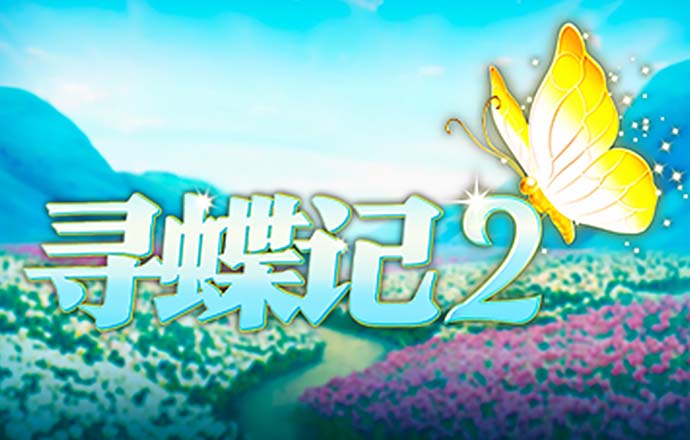 hth华体会
