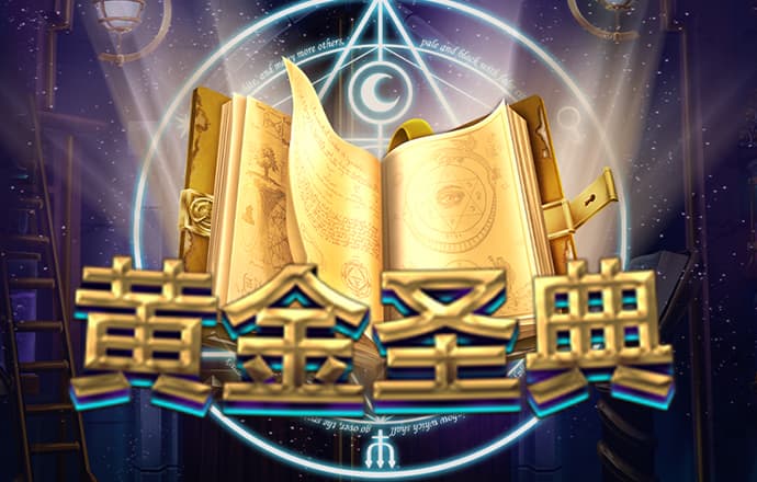 竞彩篮球app(官方)APP下载安装